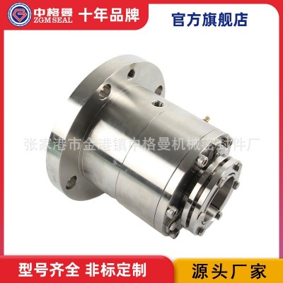 MUT搅拌器机械密封 SR3D7F-22X机械密封 搅拌器机械密封图4