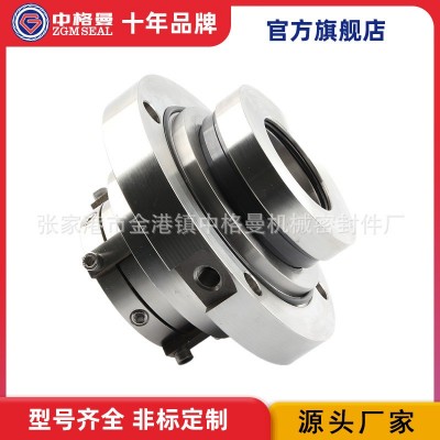 搅拌器机械密封 261-80S15机械密封 261机械密封 厂家直供图4