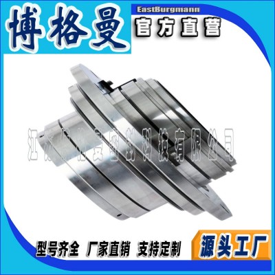 流程泵机械密封LP-D-140博格曼机械密封件泵用机械密封集装式机封