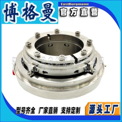 博格曼机械密封件 SDK-14A-75-22碳化硅机械密封集装式机械密封件图2