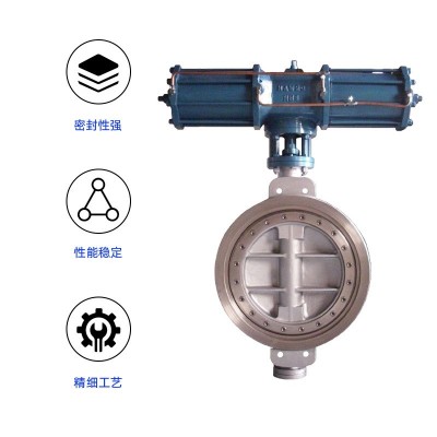 气动对夹蝶阀AW双作用大口径蝶阀D673H-16CDN800厂家供应耐腐图5
