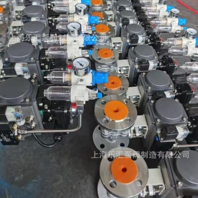 【规格齐全】气动球阀 厂家直供 质保 价优 详情咨询图2