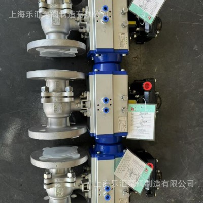【规格齐全】气动球阀 厂家直供 质保 价优 详情咨询