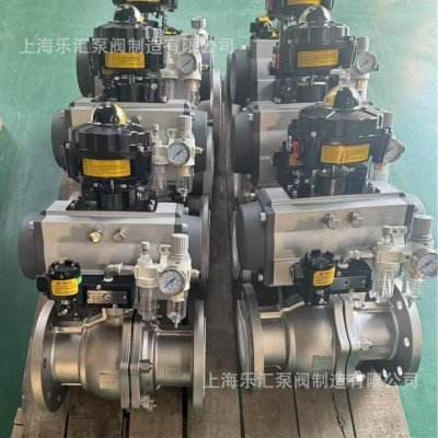 【规格齐全】气动球阀 厂家直供 质保 价优 详情咨询图5