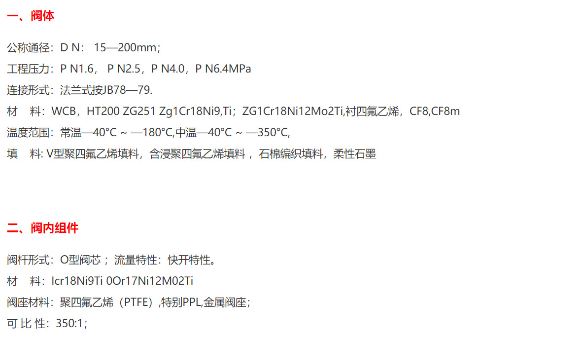 1e173bb5e42d6bea1c60da67956963