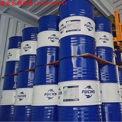 FUCHS 福斯滑片式压缩机油 150号 RENOLIN 2000 通用空压机润滑油图2