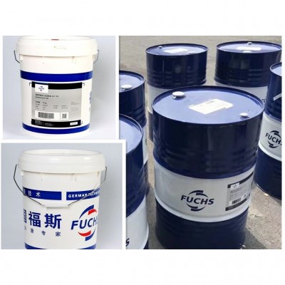 FUCHS 福斯滑片式压缩机油 150号 RENOLIN 2000 通用空压机润滑油图4