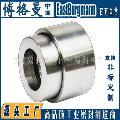 博格曼机械密封AK5M-38机封耐高压耐摩擦碳化硅泵用密封件耐压图4