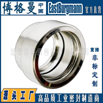 博格曼机械密封AK5M-38机封耐高压耐摩擦碳化硅泵用密封件耐压图2