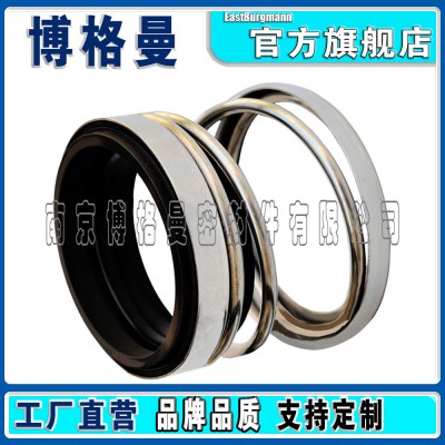 博格曼机械密封 108型机械密封件 大弹簧波纹管机封 替代约翰克兰图2