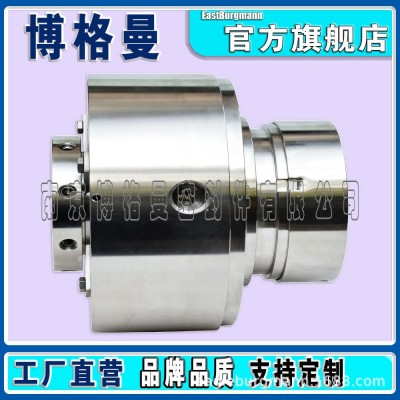 博格曼机械密封aH75A4-B机械密封集装式机械密封耐高温冷凝泵机封图4