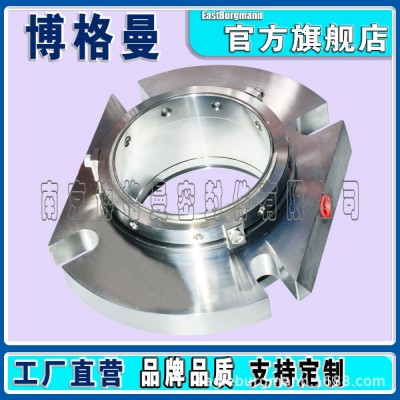 博格曼机械密封aCARTEX-SN机械密封适用于格兰富GLF水泵机械密封图2