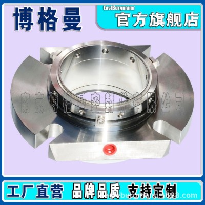 博格曼机械密封aCARTEX-SN机械密封适用于格兰富GLF水泵机械密封图3