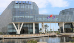 2025年东莞民营企业家日·闯路人·故事④|金田纸业:二十载深耕“绿色智造”,铸就民营造纸行业标杆