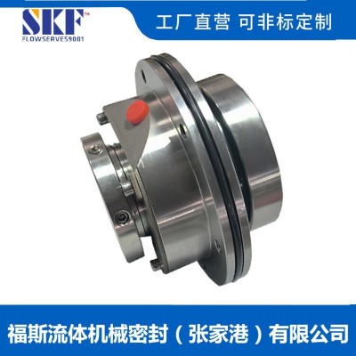 厂家供应 渣浆泵机械密封ZGJ机械密封 ZGJ-30机械密封 质保图3
