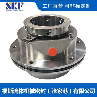 厂家供应 渣浆泵机械密封ZGJ机械密封 ZGJ-30机械密封 质保图4
