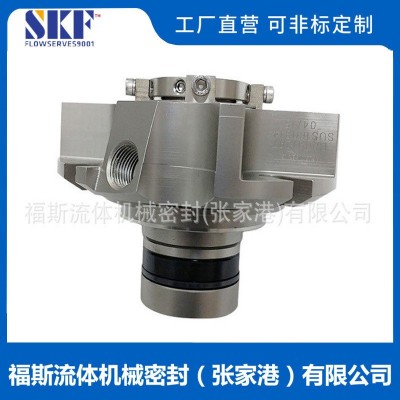 张家港福斯流体机械密封ISC2-PP机械密封 泵用机械密封 量大价优