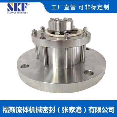 张家港福斯供应 GSD-20干气密封 非标定制集装式 厂家质保图3