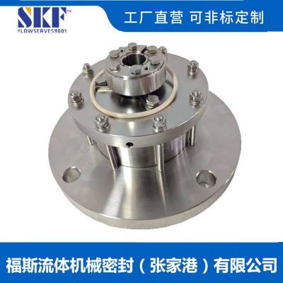 张家港福斯供应 GSD-20干气密封 非标定制集装式 厂家质保图2