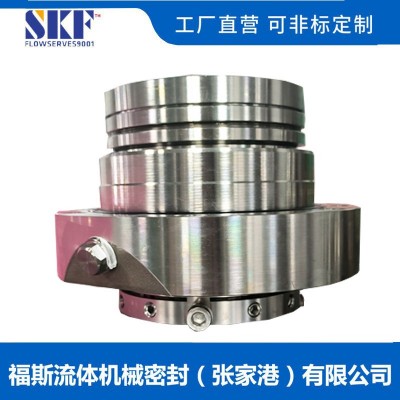 张家港福斯供应LH65D3-SP/SPE7-G/SE4-55机械密封集装式机械密封图3