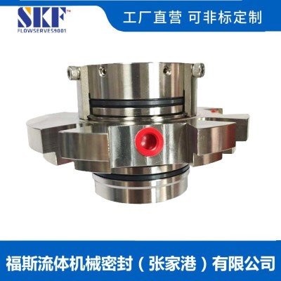 AES机械密封 AES-DISP-50机械密封双端面机械密封张家港福 斯供应图2