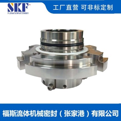 AES机械密封 AES-DISP-50机械密封双端面机械密封张家港福 斯供应