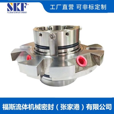 AES机械密封 AES-DISP-50机械密封双端面机械密封张家港福 斯供应图4