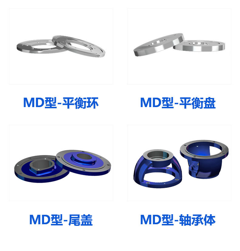 MD-详情页效果_04.jpg