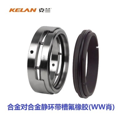 DFSS400-24转子总成,上海东方水泵填料转子,机封转子,叶轮,密封架