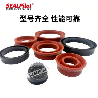 ODU 型 聚氨酯氟橡胶油封 液压油缸孔用 耐磨耐高温密封圈图3