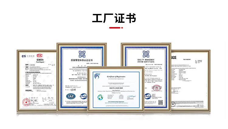 通用详情页尾---副本_05