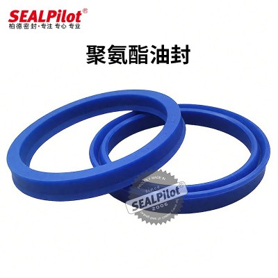 UN/UHS 液压油封聚氨酯 Y/U 型活塞杆叉车注塑机耐高温油缸 密封圈图3