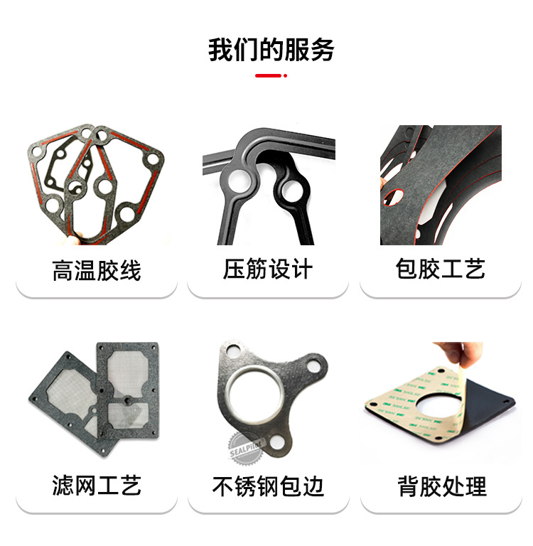 通用详情页尾---副本_08