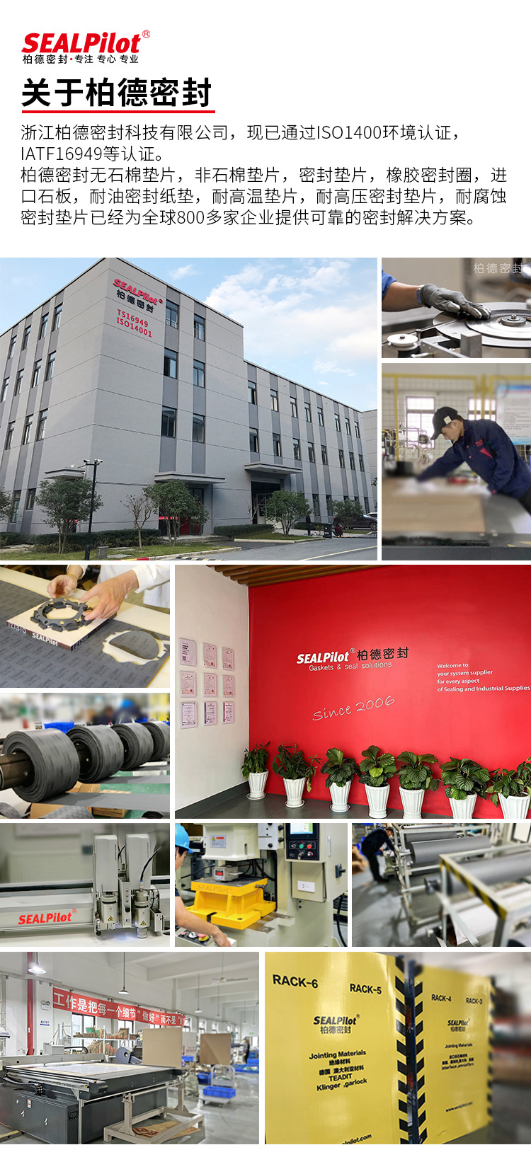 通用详情页尾---副本_04