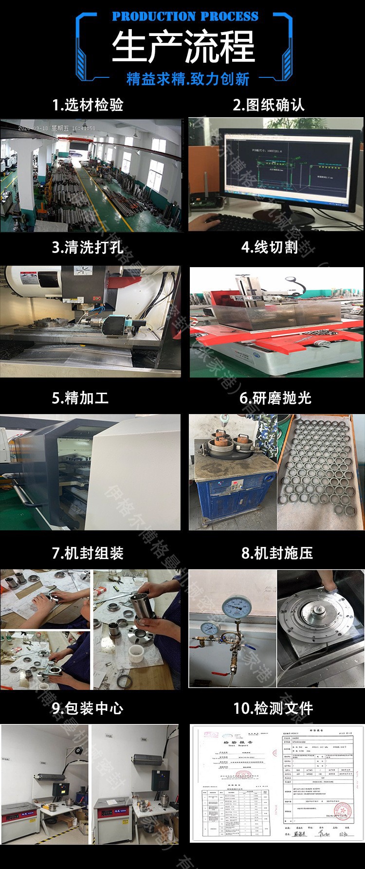 21840079592_507566451