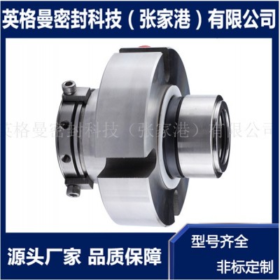 528机械密封 双端面集装式机械密封 带冲洗机械密封 厂家直供图3