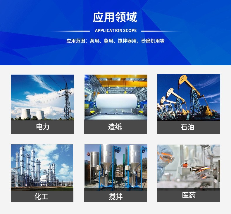 O1CN01N8Q5KF20StWGnRe1s_!!3844