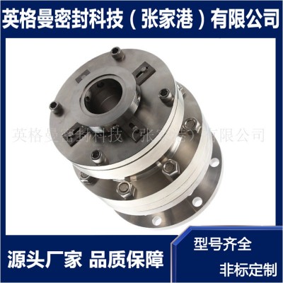 CK708机械密封 釜用机械密封 双端面釜用机械密封 厂家直供 CK708机械密封 釜用机械密封 双端面釜用机械密封 厂家直供