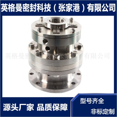 CK708机械密封 釜用机械密封 双端面釜用机械密封 厂家直供图3