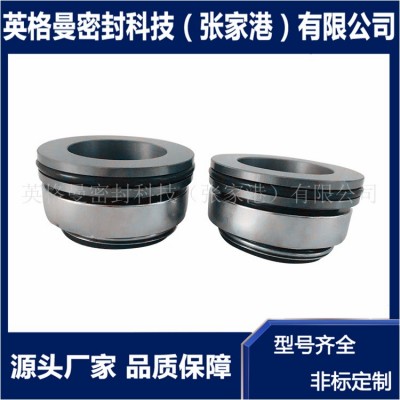 机械密封件 301-12机械密封 石墨对陶瓷密封圈 泵用密封件图3