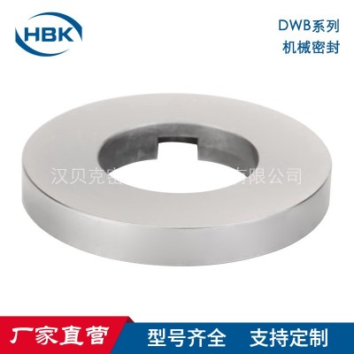 耐低温机械密封 耐低温金属波纹管机械密封 低温液氮泵机封 耐低温机械密封 耐低温金属波纹管机械密封 低温液氮泵机封