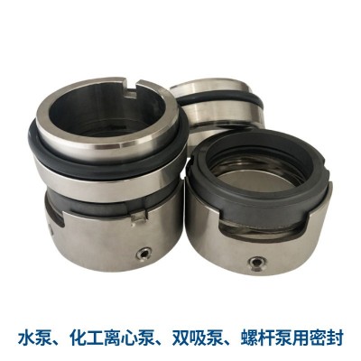 M7N机械密封 M7N/43 SIC-SIC-EPDM密封 化工泵机械密封现货批发图4