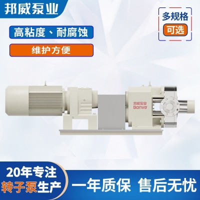 宁波厂家专业供应化工泵多材质不锈钢计量电动变频卧式凸轮转子泵图5