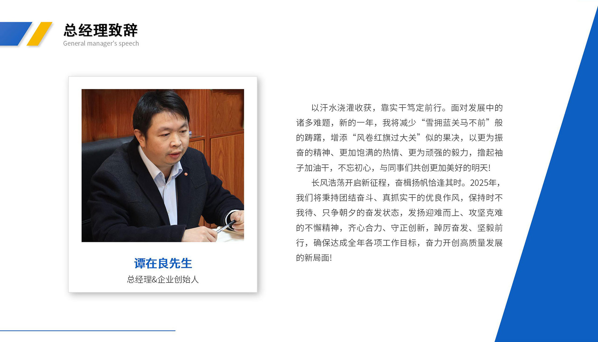 邦威转子泵和均质乳化泵高粘度物料泵生产厂家介绍-1