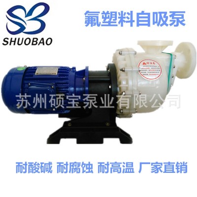 工定滤芯式过滤器固液分离精密过滤器小型PP除渣过滤桶源头工厂图2