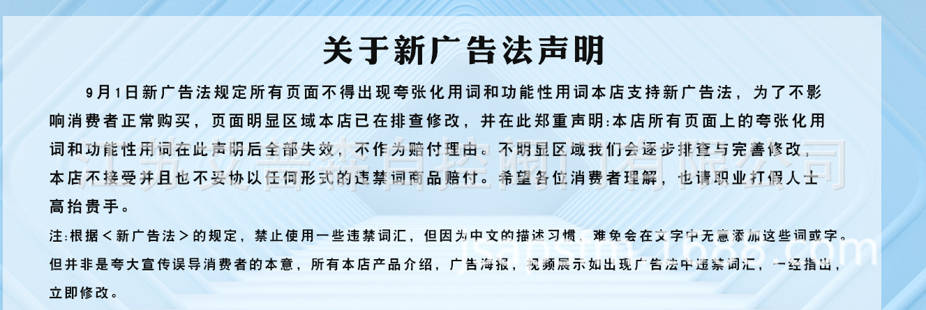 ZY60U%@[4}6I)NU[N8)A4GR