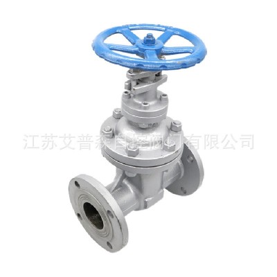 暗杆式法兰闸阀Z45H 铸钢暗杆闸阀Z45H图4