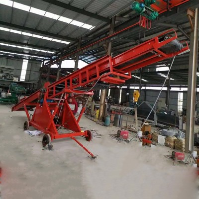 移动升降式皮带输送矿业石料用输送机大倾角尼龙皮带输送机输送带