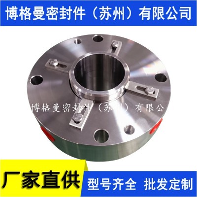 H75机械密封H75P5/85-G16-E306集装式机械密封苏州博格曼机械密封图3