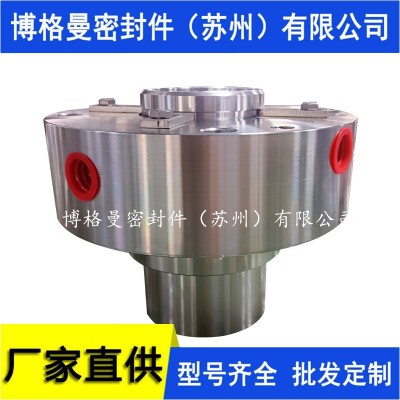 H75机械密封H75P5/85-G16-E306集装式机械密封苏州博格曼机械密封图2